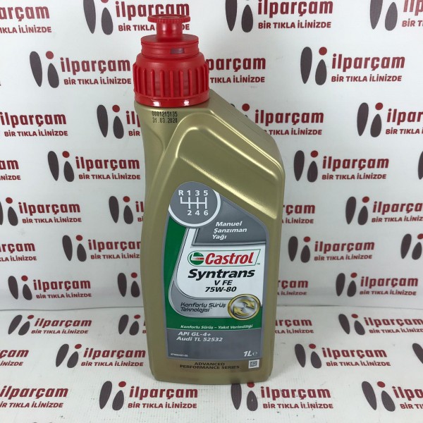 Castrol SYNTRANS 75W-80 1Litre
